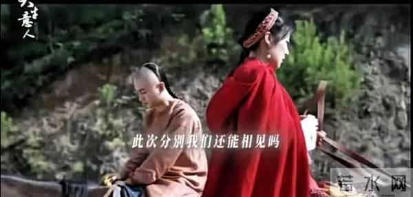 大生意人：直到拆开白先生遗书，平原才懂，依梅选李成从不是真心