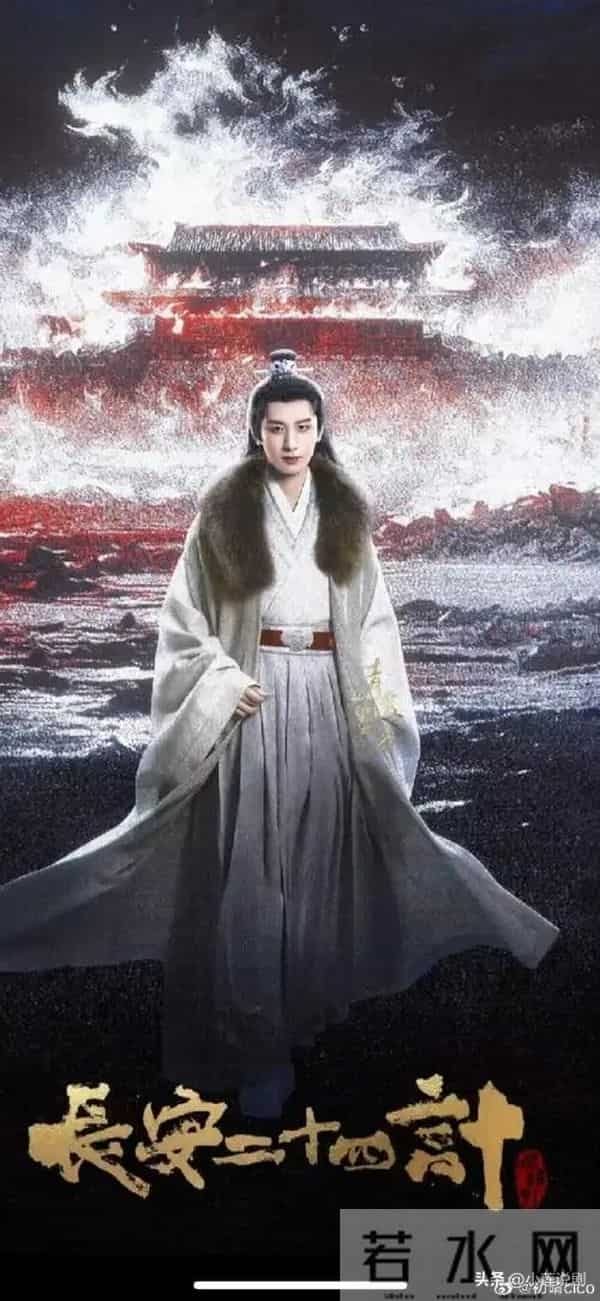 杀疯了！《狙击蝴蝶》今日首播，四大平台轮番推出“巅峰剧”对决