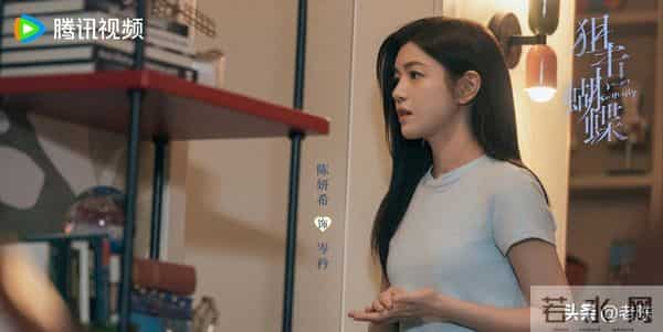 比台词更戳人!《狙击蝴蝶》陈妍希周柯宇姐弟恋,细节让全网尖叫