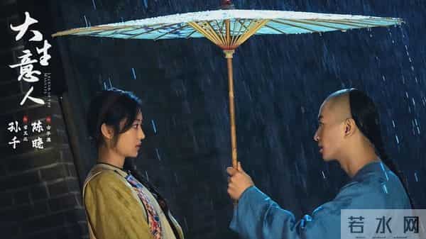 这部传统长剧，如何用一个人留住了一群人？