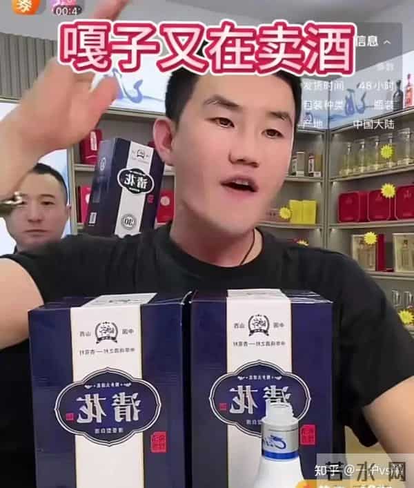 嘎子哥彻底嘎了14部剧成泡影