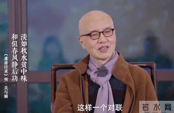 陈其钢传记片《隐者山河》：一个音乐家的归隐山林与返璞归真