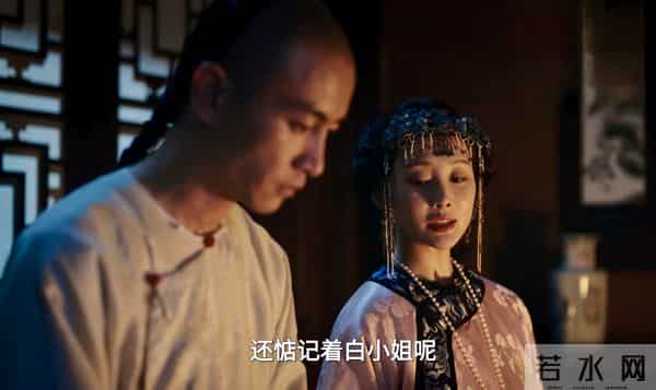 《大生意人》结局，原来，这才是古平原没马上娶常玉儿的真相