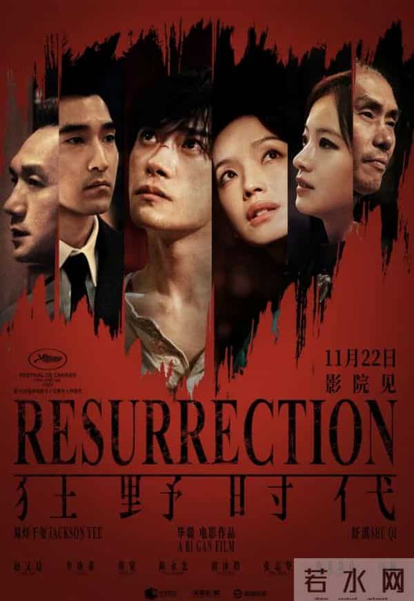 2025电影TOP10出炉！第一名狂揽154亿，断层领先