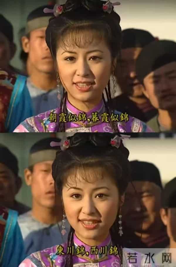 当年吃的都是细糠！原来《还珠格格》带给我们的远不止爱情，还有