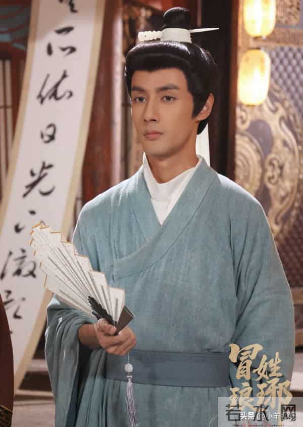 被郭宇欣带火后他独扛大旗！新剧能否超越《冒姓琅琊》成新爆款？