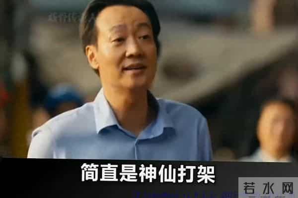 第28届 提名曝光,雷佳音 娱评大赏