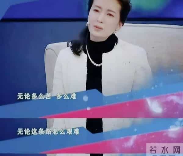 她长得漂亮，演技好，父母却一个瘫痪，一个截肢，丈夫将她宠成宝