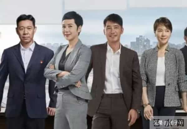 40集反腐剧!蒋雯丽、张丰毅主演!王牌班底,题材敏感,剧情炸裂