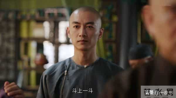 《大生意人》直到白依梅跪求古平原做自己孩子父亲,才知,她多狠