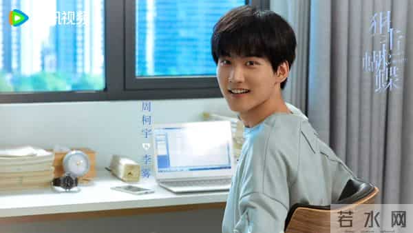 30集都市剧《狙击蝴蝶》开播，年下姐弟恋，双向救赎，甜欲拉扯