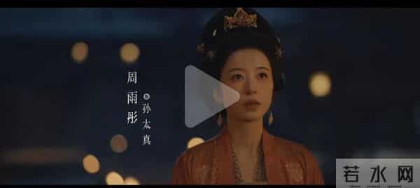 央视首播！朱亚文白宇领衔51集历史剧，全员老熟人，女主或成败笔