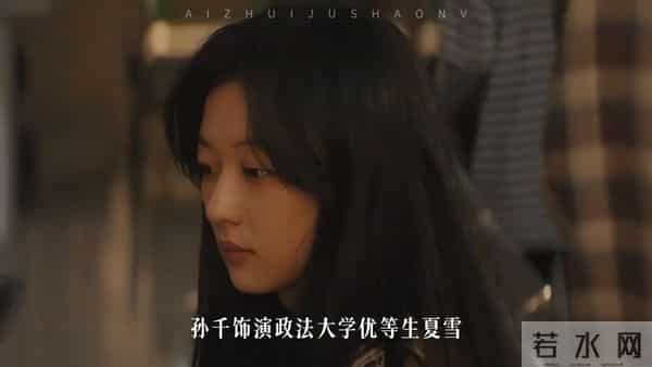 盘点5部待播的犯罪悬疑剧,井柏然蔡文静魏大勋田曦薇新剧...