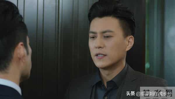 《我的后半生》欧阳老爷子的真实身份，跟贺涵有渊源，吃了个大瓜