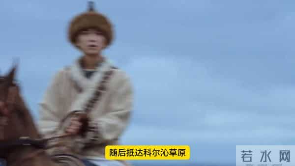 古平原和常玉儿历经生死，加深了两人羁绊，开启事业篇