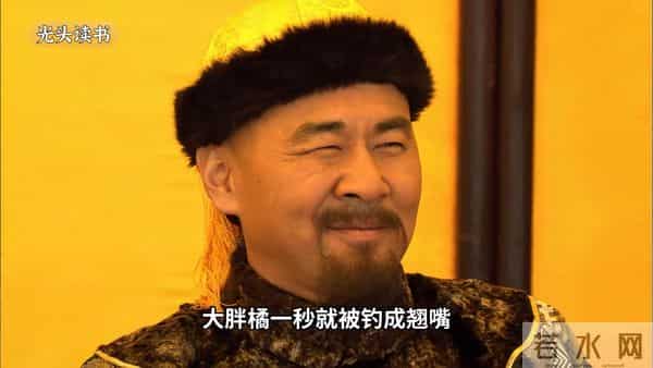 为什么甄嬛总是能成功阴阳别人？ 甄嬛传