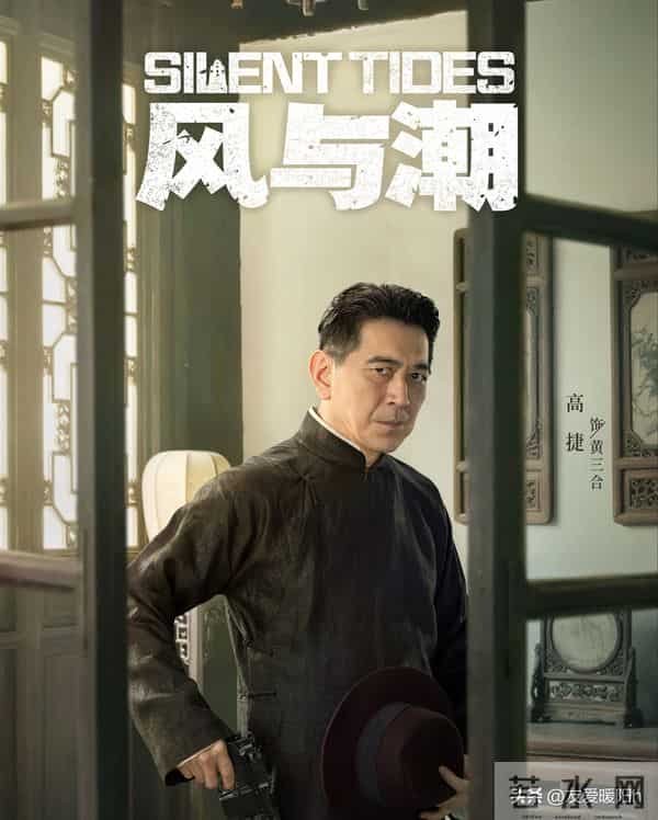 央视开播!32集历史题材剧来袭,就冲演员阵容,我敢断言:能火