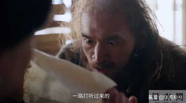 《大生意人》徐三想不到,一块肉害死自己,错过杀古平原最好时机