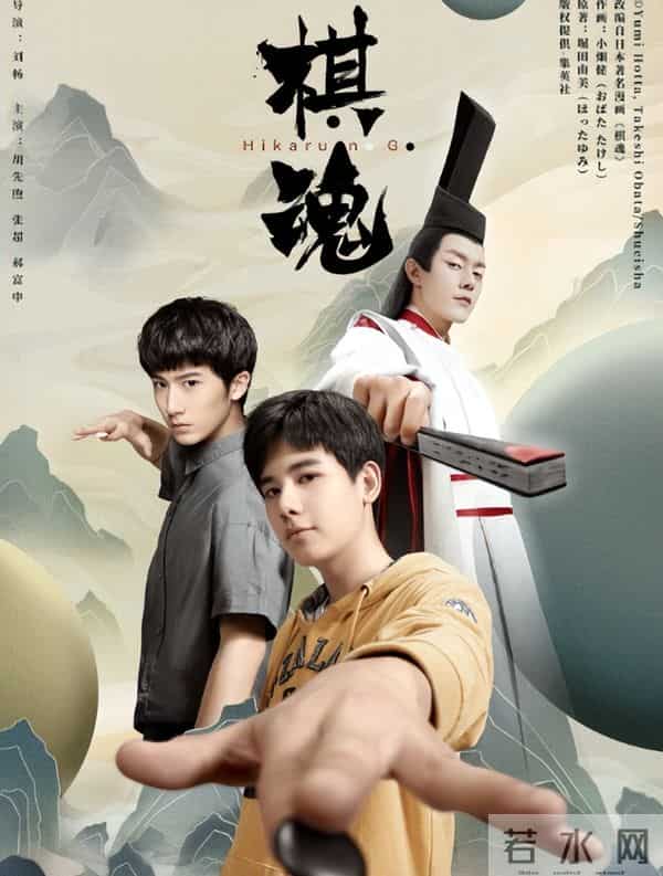 仅播半小时,热度飙至18000,连追4集我想说-耳朵从头红到尾啊!