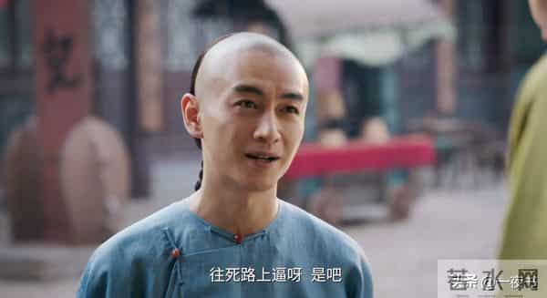 《大生意人》苏紫轩策反九帅，害死李成、白依梅，结局惨败收场