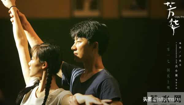 为什么 2017 年的〈芳华〉，在 2025 年再次被看懂？