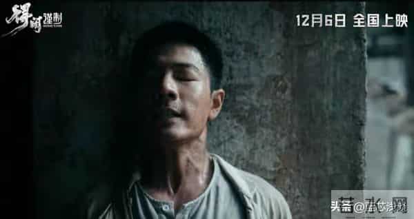 肖战如何“炼”成《得闲谨制》灵魂人物