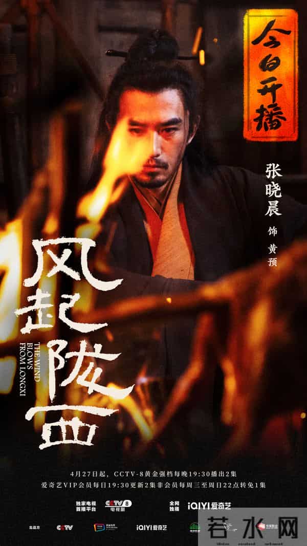 给过去30年最好的谍战剧排名- 沉默的荣耀第5, 潜伏第2, 第1名无争议