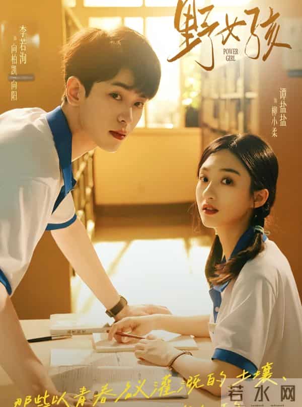 2025年播放量破十亿的短剧 入股不亏 看完感觉内娱要完蛋了