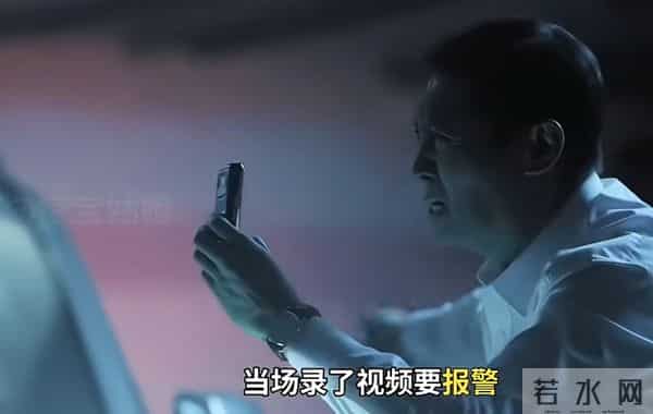 《亦舞之城》施苇跳楼真相曝光，高灏天恶行败露，高慧骗藏十二年