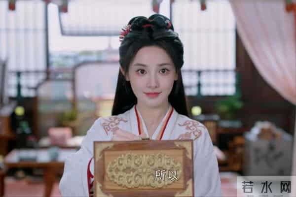 《凤凰台上》大结局,娶个"疯"老婆,活该萧焕死透!