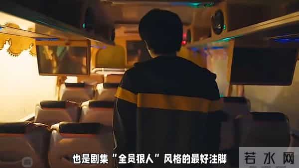 谢淮安“鲨疯”长安