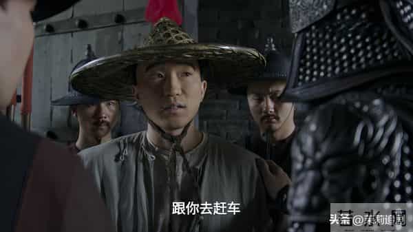 大生意人：古二搞笑？错！他身上藏着普通人逆袭的3个正确方式