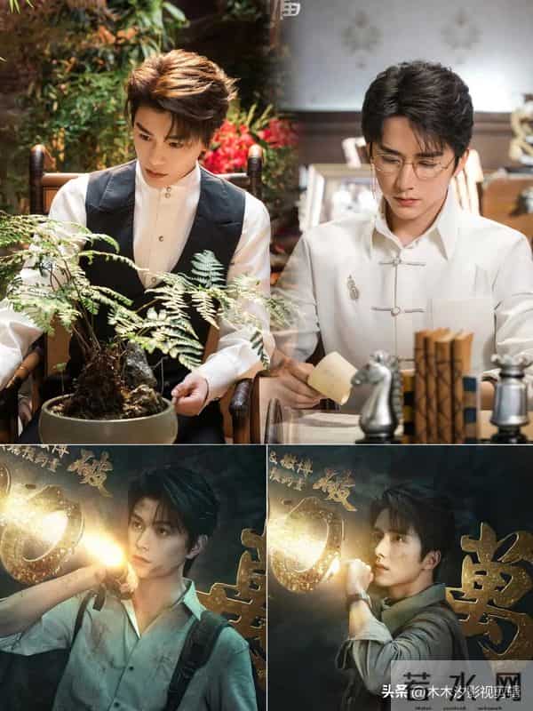 神仙打架！15部2025-2026王炸款“待播新剧”，你哪部熬夜蹲更？