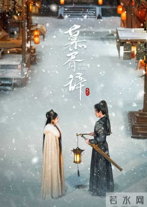 2025待播剧热度榜TOP10，哪部让你每天充满期待？