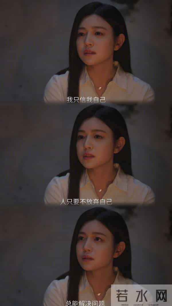 陈妍希携《狙击蝴蝶》霸气归来，跟周柯宇上演了一场禁忌感姐弟恋