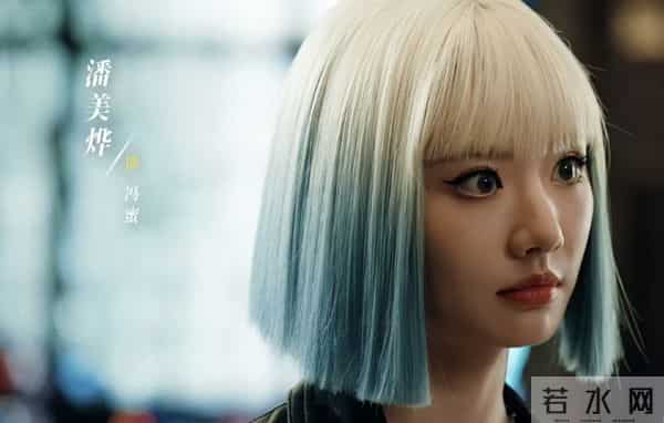 枭起青壤原著结局：12人命运大反转，最惨不是林喜柔不是蒋叔是他