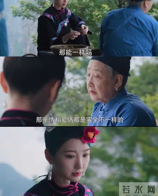 《乌蒙深处》刷屏:这才是真实的乡村烟火