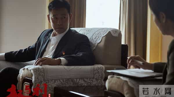 这两部反腐剧凭啥让人记一辈子?2亿现金名场面才露冰山一角