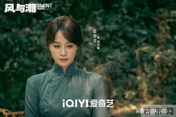 任嘉伦《凤凰台上》后又一新剧定档，搭档蓝盈莹李纯上演金融谍战