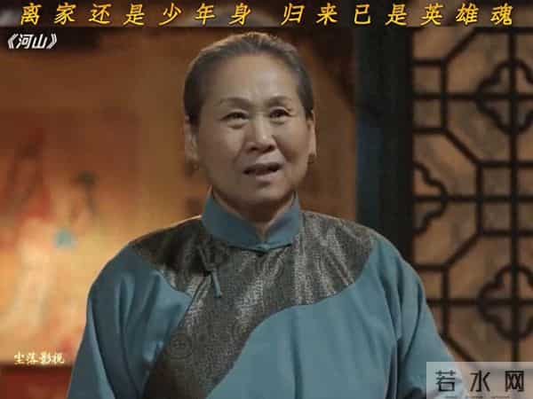 离家还是少年身,归来已是英雄魂!致敬英雄