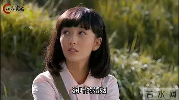 用一句话证明你看过平凡的世界，少平的意难平！(1)