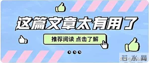疯狂动物城2背后的商业帝国,乔布斯助力,收购背后的商业智慧?