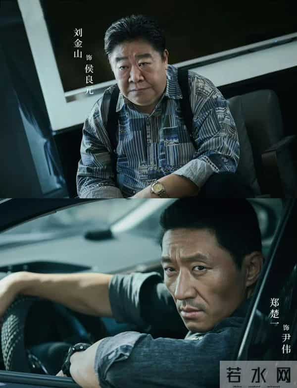 《超感迷宫》定档！段奕宏窦骁演技狂飙，案中案反转看到手心冒汗