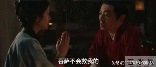 大生意人-直到白依梅沉江，才懂李成白依梅的儿子为啥要姓“陈”