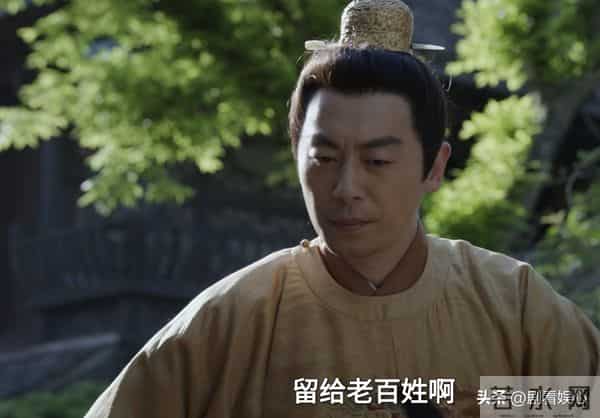 《大生意人》要不是李成下线！白依梅到死不知古平原的真面目