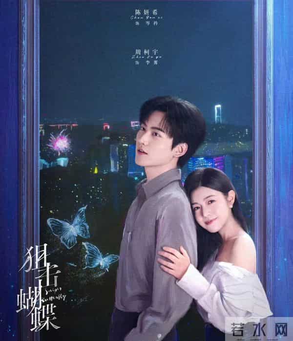 甩渣男，跟弟弟谈恋爱，陈妍希这一波，好强势！