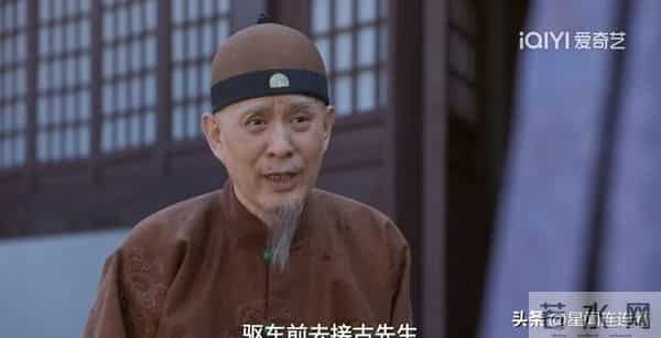 《大生意人》李钦为救古平原放弃生命！才知李万堂为何坦白真相