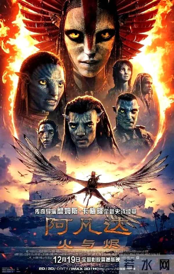 《无名之辈3》临时撤档，前作亏损近6000万，刘德华新作太坎坷