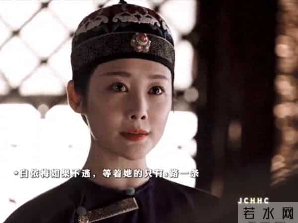 大生意人-很抓马不是吗？流言和议论从戏内蔓延到戏外