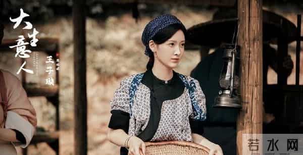 出道10年默默无闻，《大生意人》一身素衣火了，长得很清纯